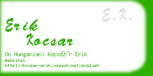 erik kocsar business card